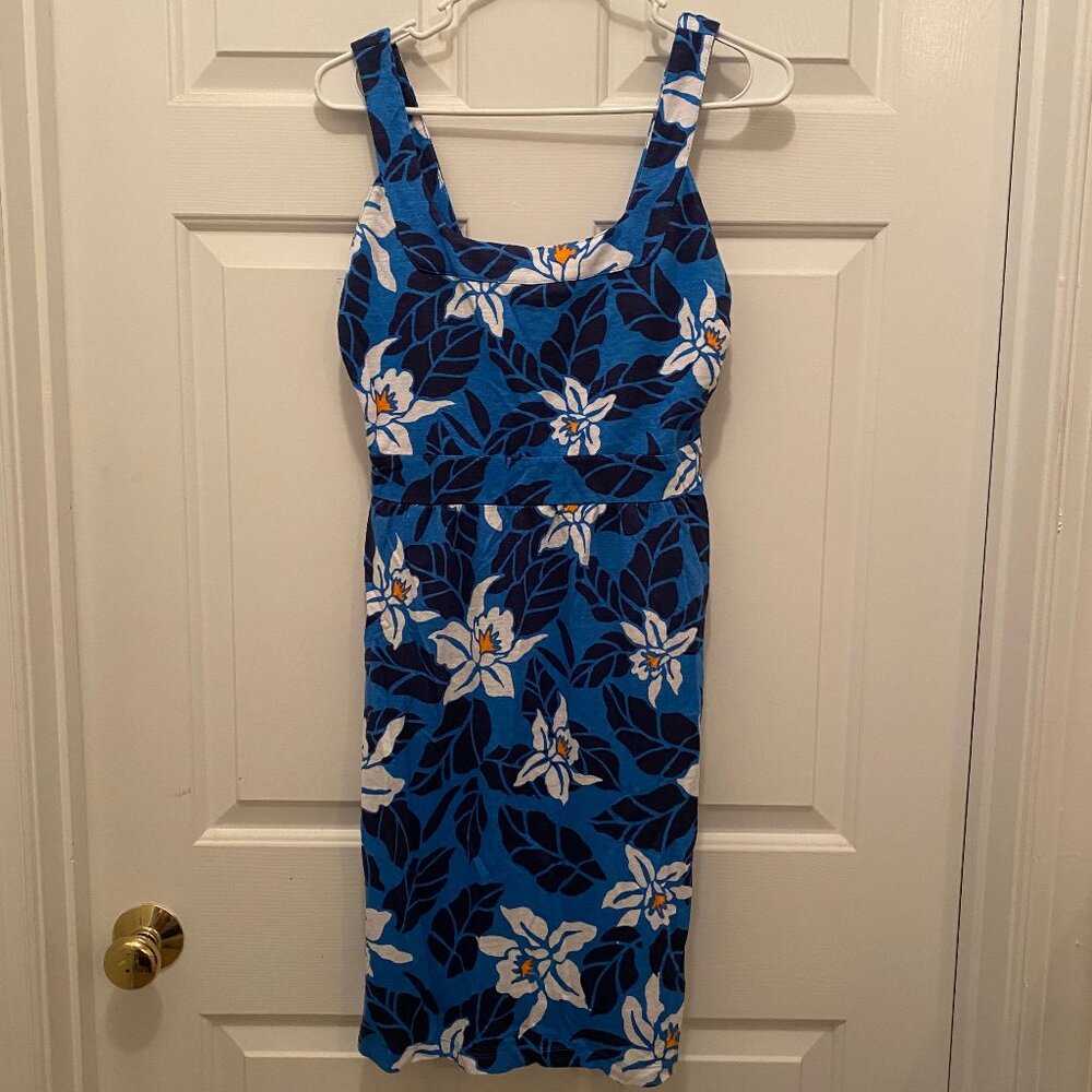 Tommy Bahama Women's Terrycloth Floral Beach Pool Swimsuit Coverup Dress XS